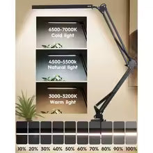 LAMPADA DA UFFICIO O DA SCRIVANIA
